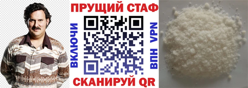 Где купить наркотики Спас-Деменск Амфетамин  A-PVP  Кокаин  МЕФ  МАРИХУАНА  ГАШИШ 