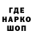 КЕТАМИН VHQ Madina MP