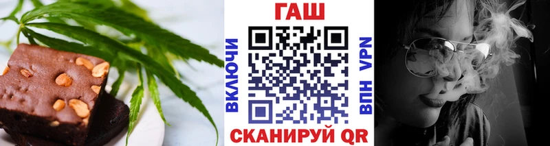 Canna-Cookies конопля  где купить наркотик  Спас-Деменск 