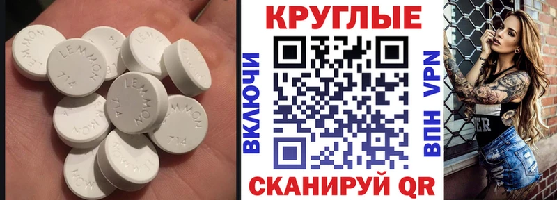blacksprut   Спас-Деменск  Ecstasy ешки  это официальный сайт  сколько стоит 