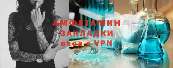круглые Пролетарск