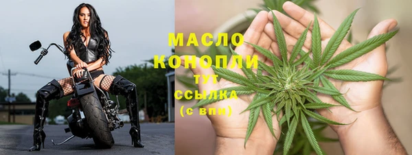 прущий лед Приозерск