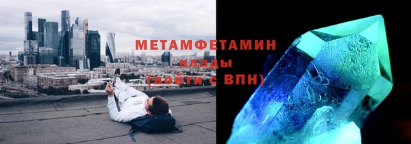 прущий лед Приозерск