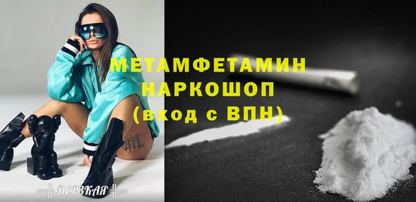 круглые Пролетарск