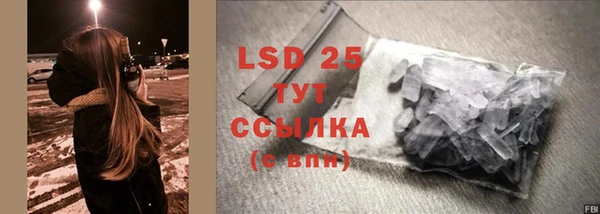прущий лед Приозерск