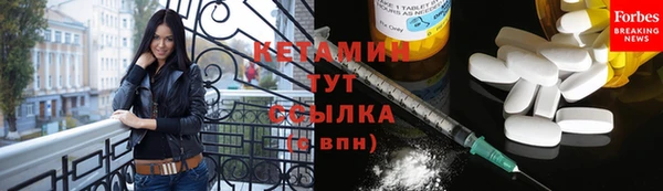 круглые Пролетарск