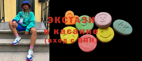 скорость mdpv Протвино