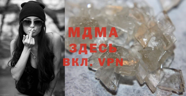 Альфа ПВП Елабуга