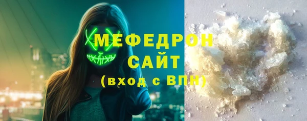 прущий лед Приозерск