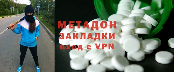 Альфа ПВП Елабуга