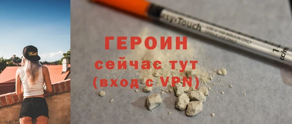 скорость mdpv Протвино