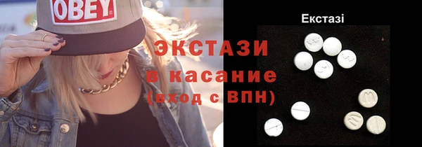 ешки Заречный