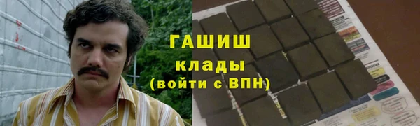 круглые Пролетарск