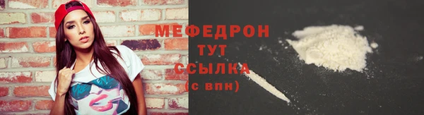 прущий лед Приозерск