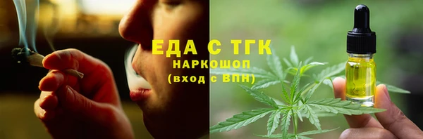 прущий лед Приозерск