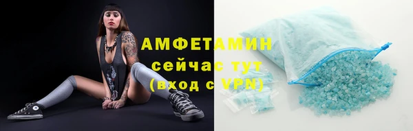 скорость mdpv Протвино