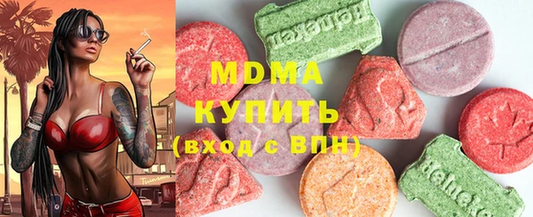 прущий лед Приозерск
