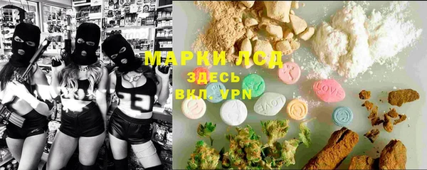круглые Пролетарск