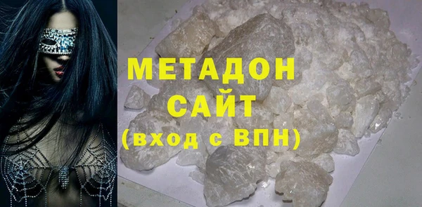 2c-b Заполярный