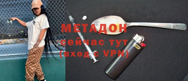 скорость mdpv Протвино