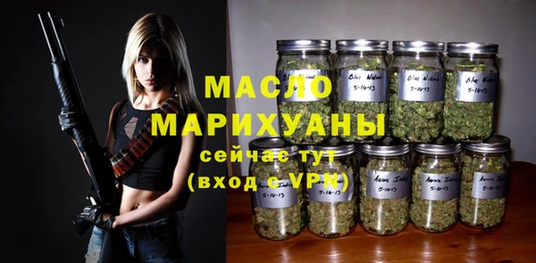 круглые Пролетарск