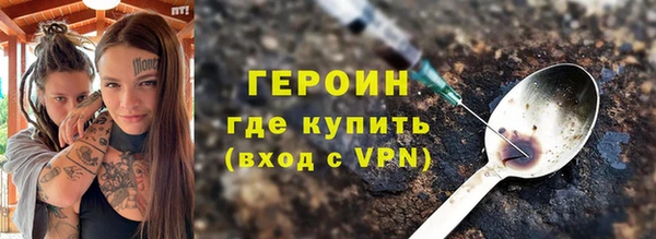 круглые Пролетарск