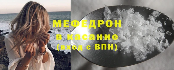 прущий лед Приозерск